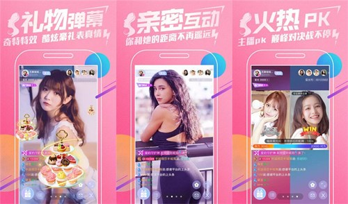Baby视频直播