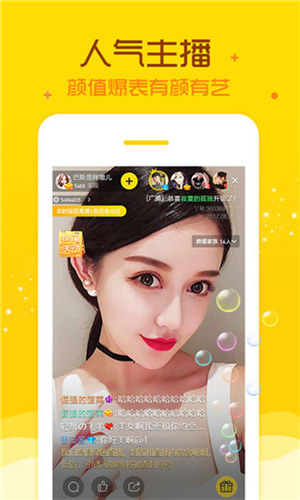 丝瓜久久婷婷国产二区三区完整版