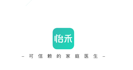 怡禾健康健康类科学育儿平台