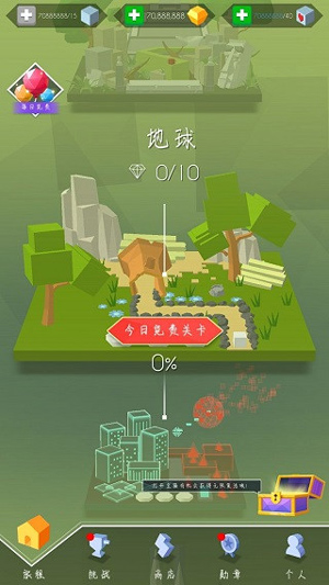 跳舞的线饭制版