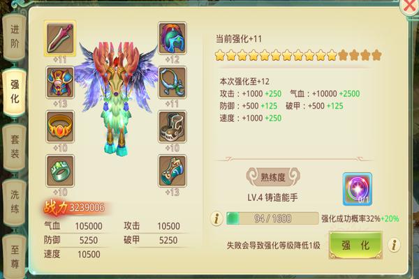 思仙九游版