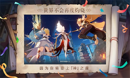 申鹤触摸游戏2.0免费汉化版