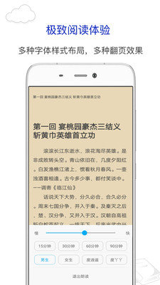 笔趣阁最新版本