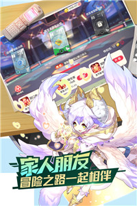 口袋觉醒后服