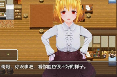 时间停止异色时间轴