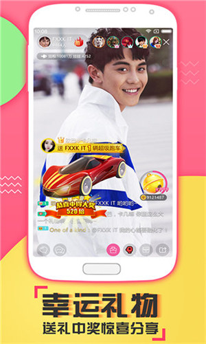 千层浪国语精品视频无限观看版