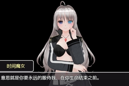 异色时间轴巴比伦
