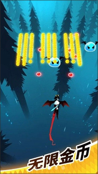 飞吧龙骑士内购版