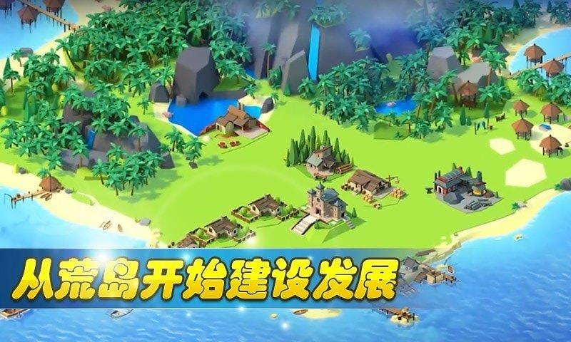 方块建造模拟器