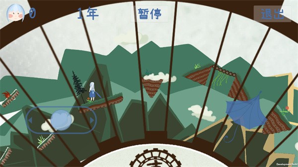 四季fourseasons游戏汉化