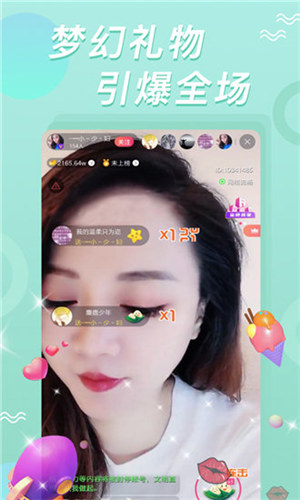 小蝌蚪久播网破解版