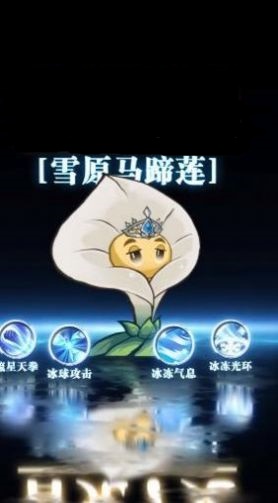 僵尸乱斗OL