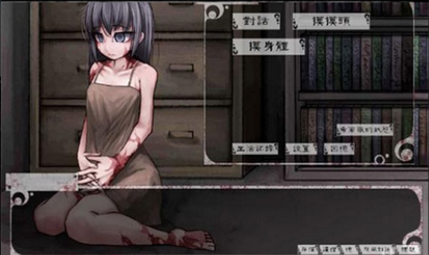 希露薇汉化版