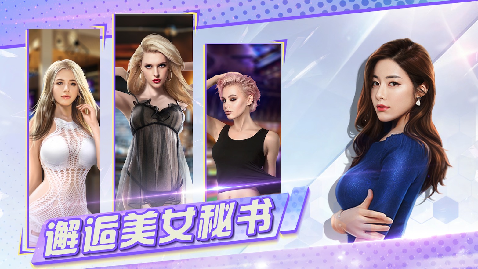 风s人生2.9无心版