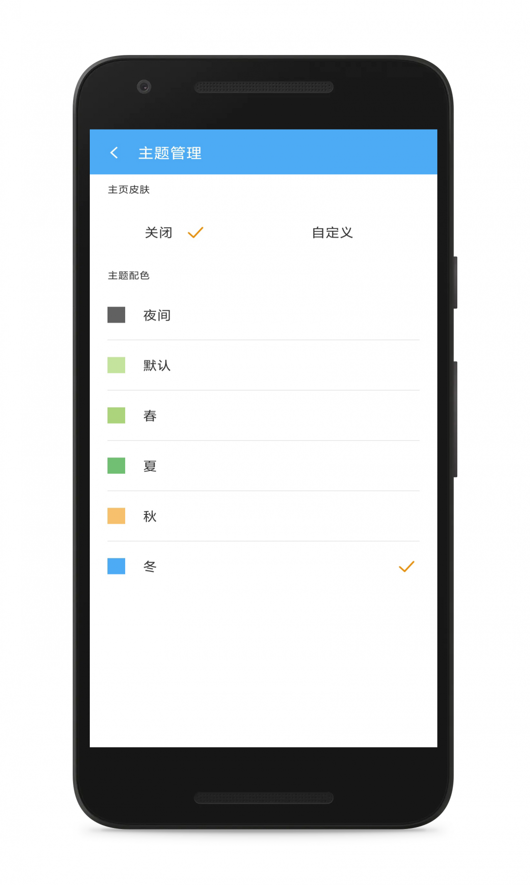 cc魔盒app电视剧免费软件
