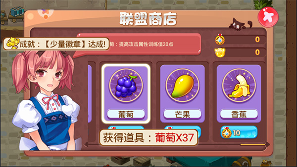口袋妖怪无限融合5.0汉化版