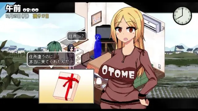 冬日狂想曲2.0完整汉化版