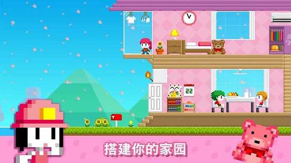  波古波古官方正版
