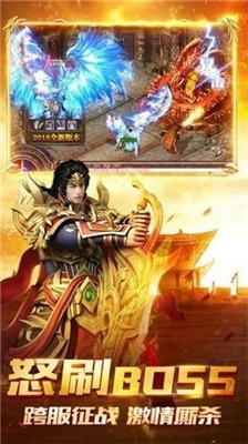 春华秋实游戏免费版