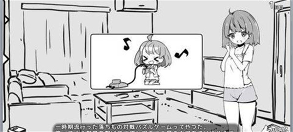 看家2纸巾盒安卓直装汉化版