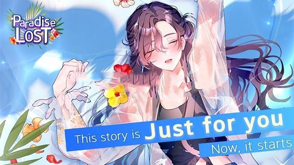 paradise lost中文版