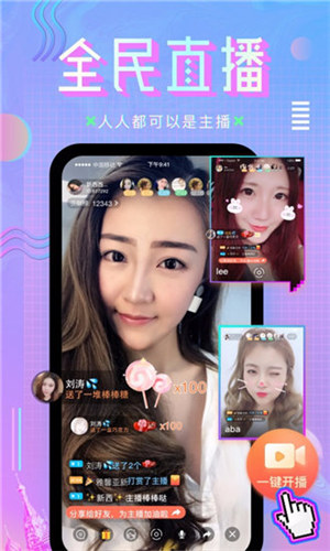 芭比视频每天三次版
