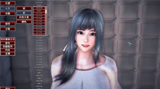 幻想驯化1.5全cg2.1G解锁无心