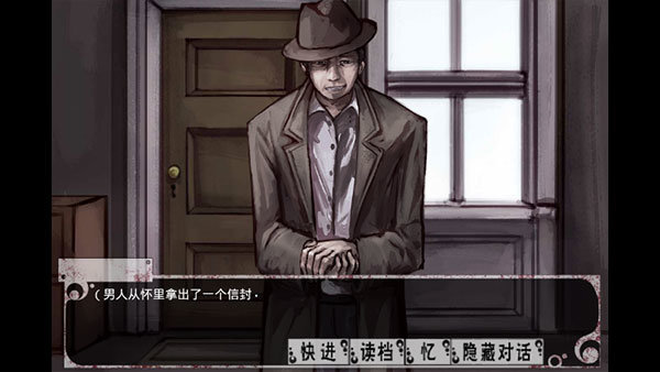 teachfeeling7.0魔改版2023