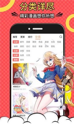 吉吉映画防屏蔽版ady安卓版