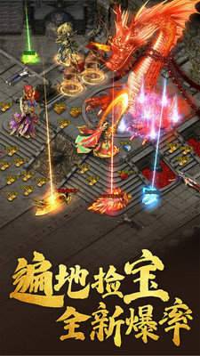 冰雪复古手游打金正版