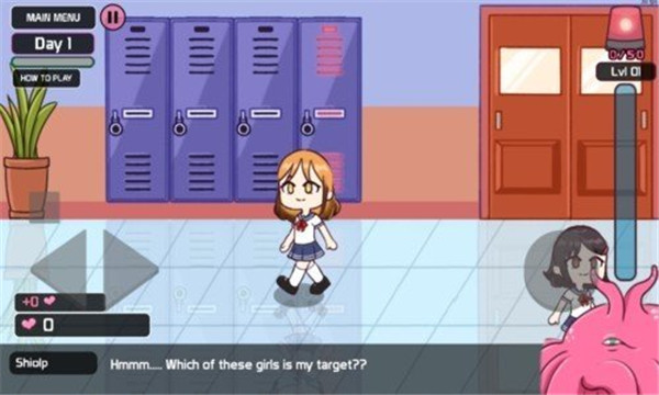 lovecraftlocker2正版
