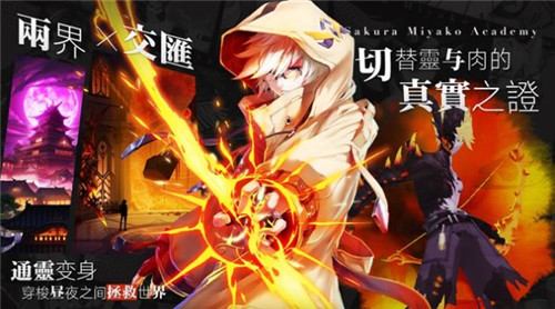 欢乐爱升级官方版