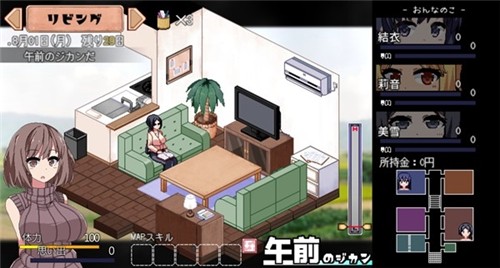 冬日狂想曲手游中文版