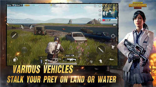 绝地求生pubg（国际服）免费版