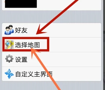 奥维互动地图2023最新版