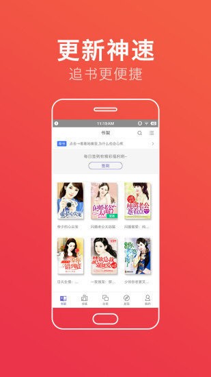 第一版主最新版