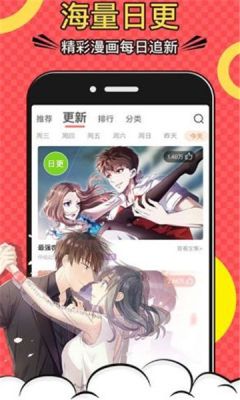 吉吉映画防屏蔽版ady安卓版