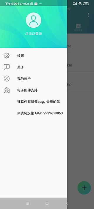 alight motion官方正版