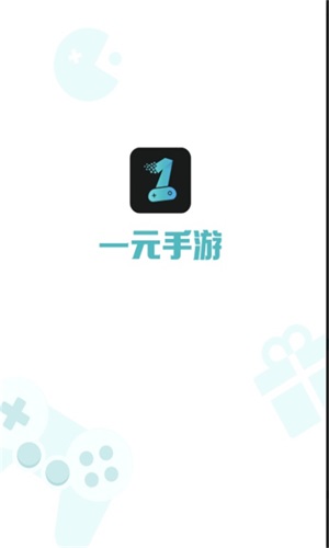 1元手游魔改版