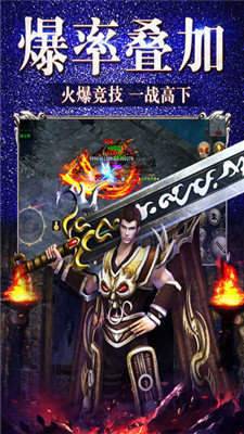 冰雪复古手游打金正版