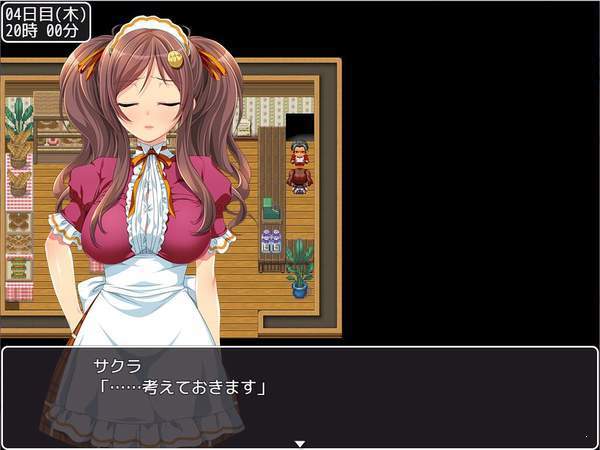 物质女孩MaterialGirl游戏