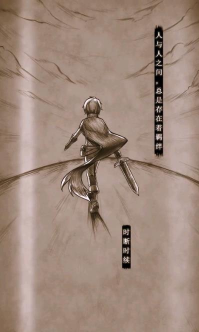 迷宫法则游戏