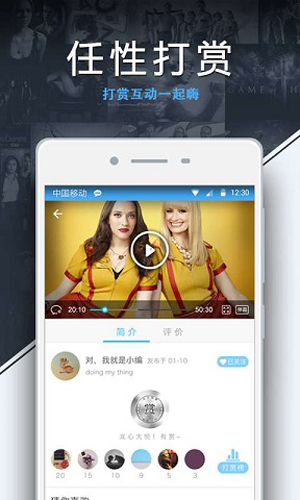 美剧天堂app最新版