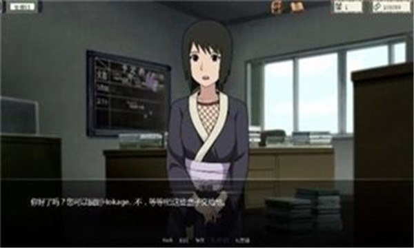 女忍最后的战争2.3安卓版