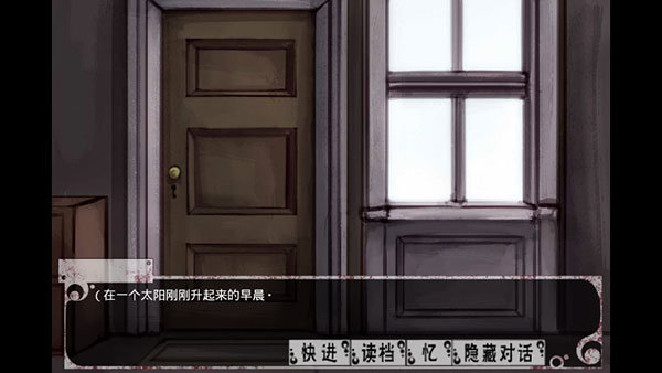 teachfeeling7.0魔改版2023