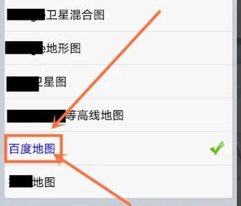 奥维互动地图2023最新版