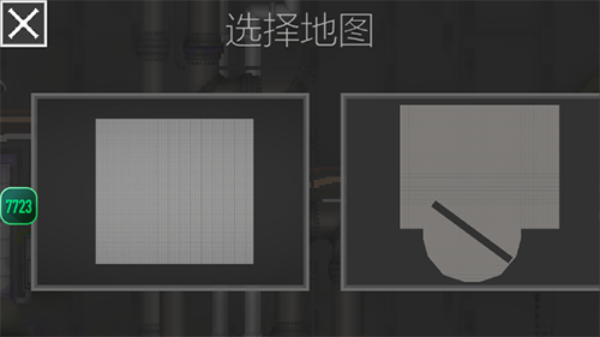 甜瓜游乐场最新版
