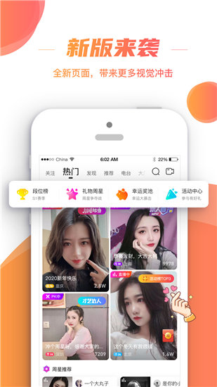 荔枝影院在线观看版