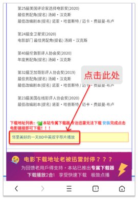 荐片APP最新版下载 3.263 安卓版