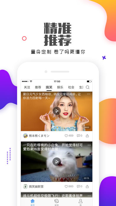 看了吗app破解版下载